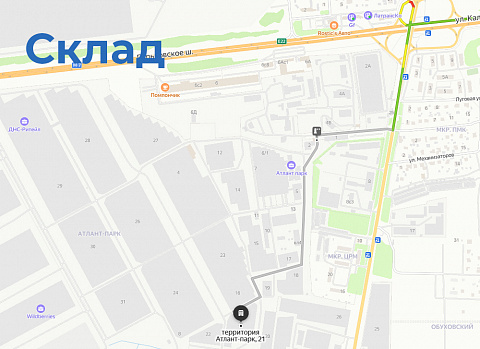 Склад в Обухово